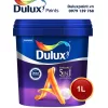 Sơn Dulux Ambiance 5in1 Pearl Glow Bóng mờ - 66A lon 1L